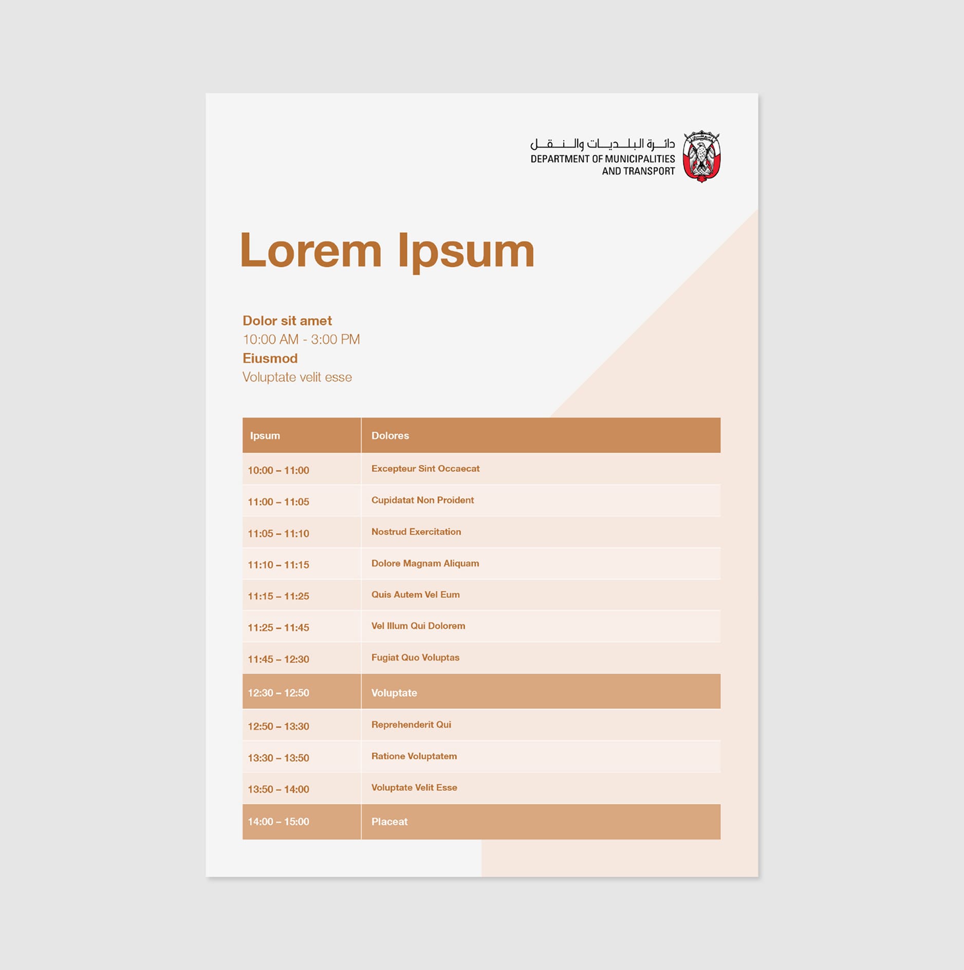 events 04