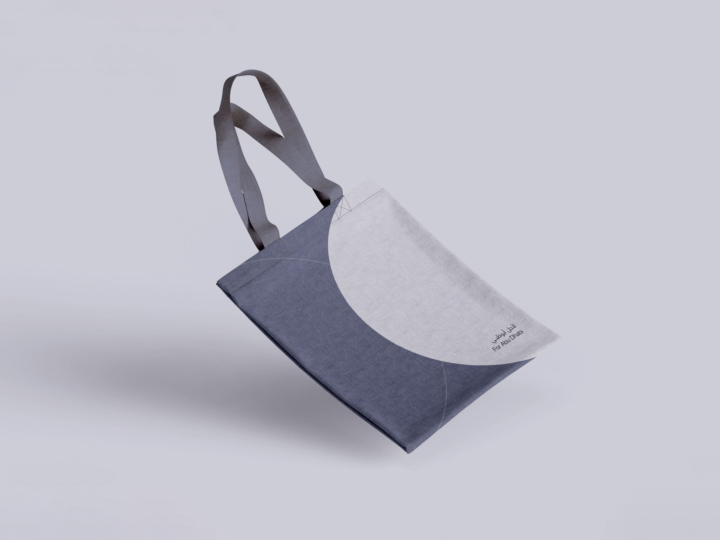 merch 02