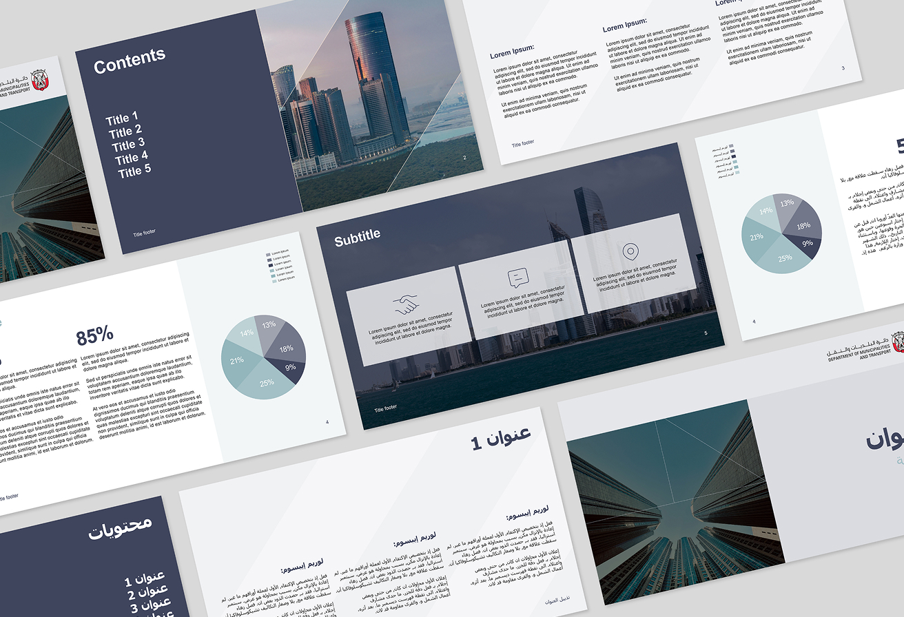 Powerpoint templates