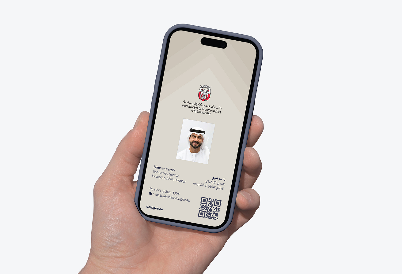 Digital Business Card