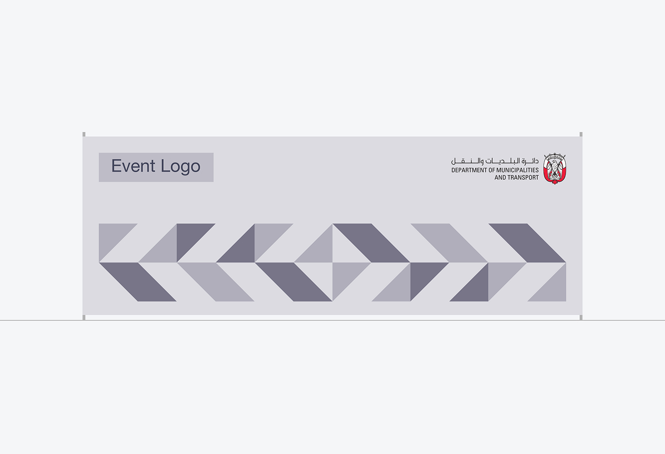 Event Banner