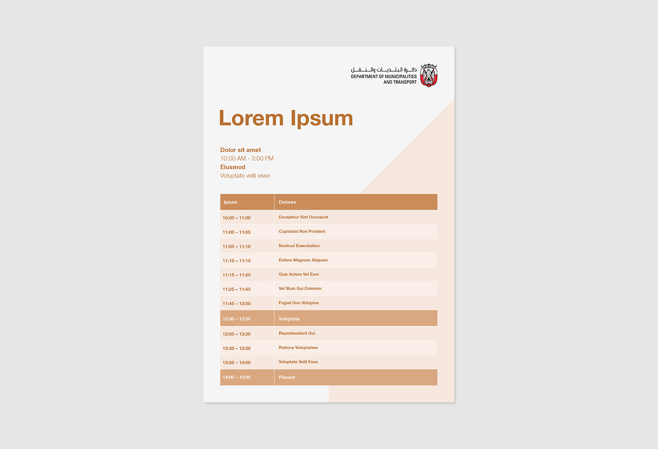 Event Agenda (A5)