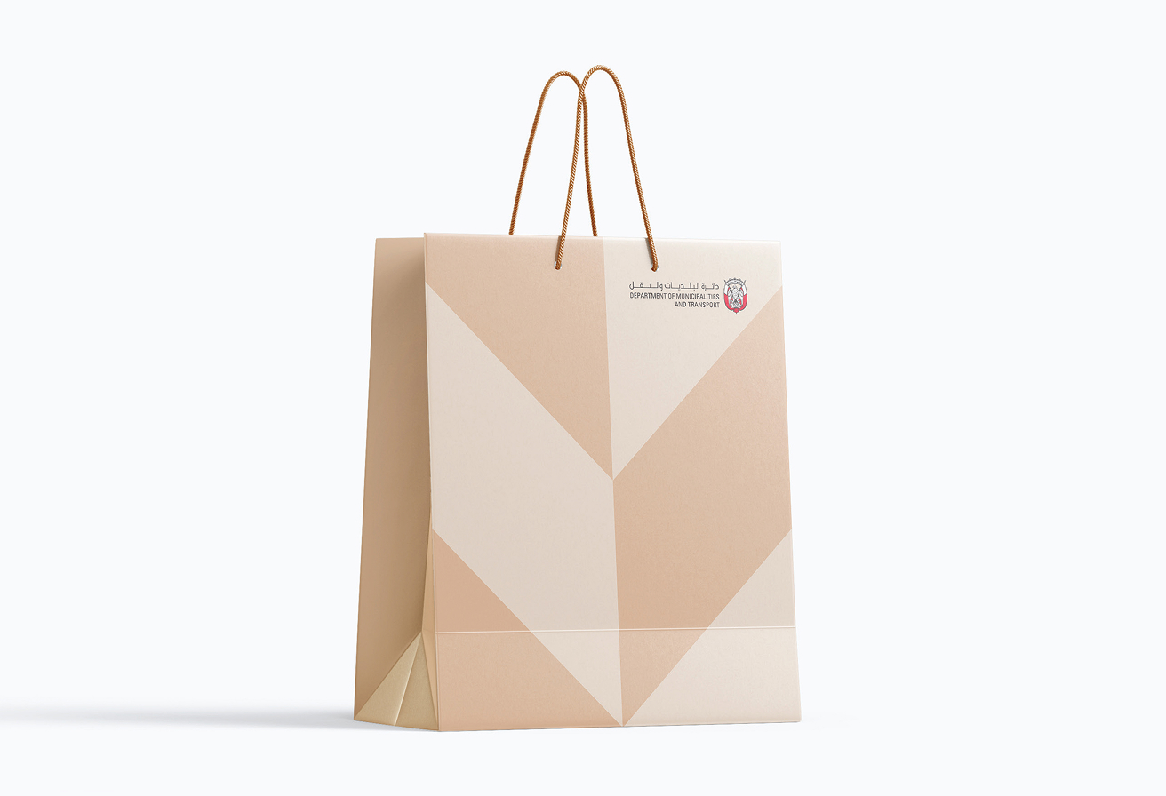Paper Bag (A4, A3)