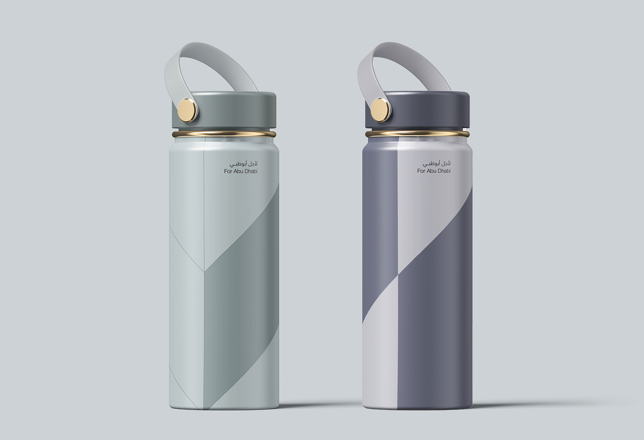 Water bottle