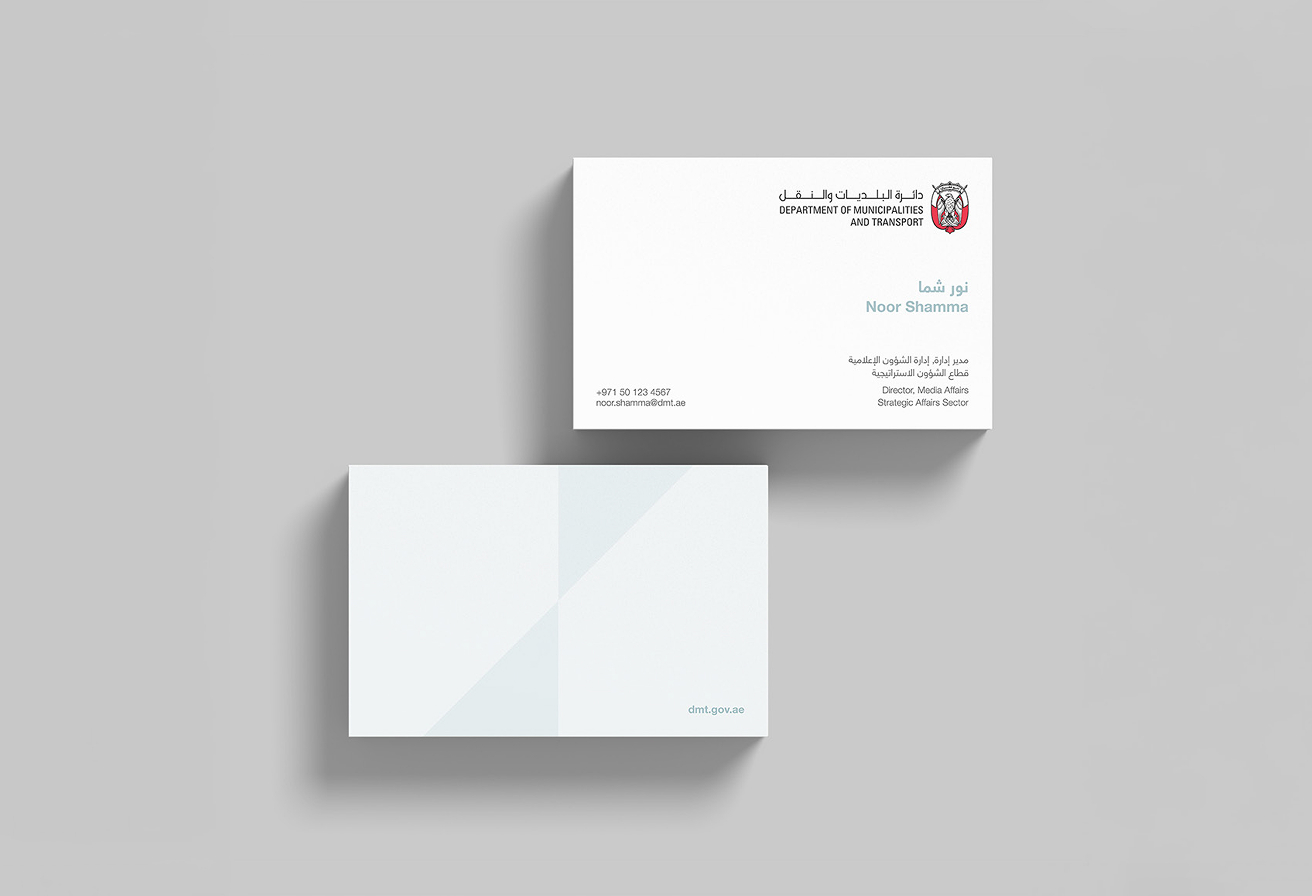 Business Cards