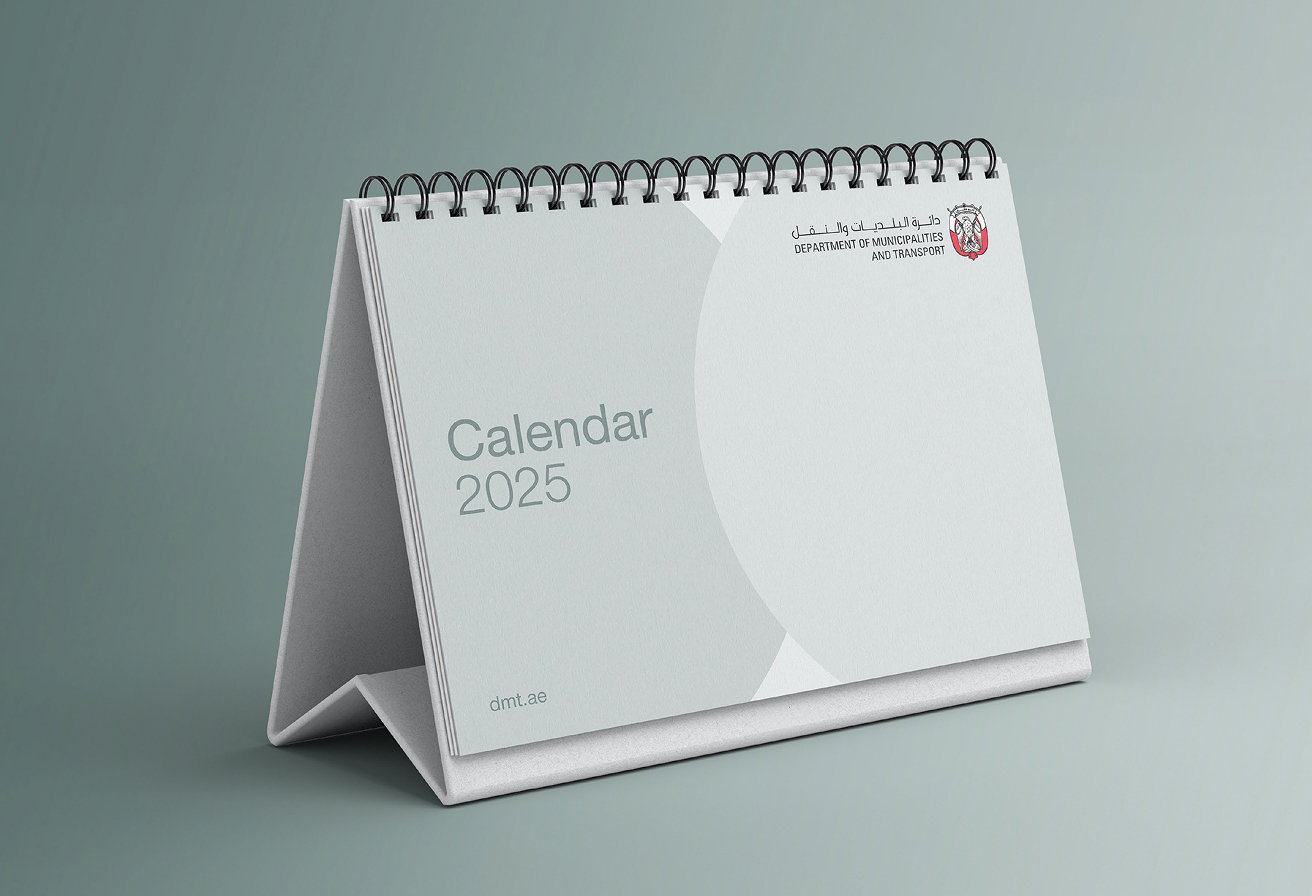 Desk Calendar