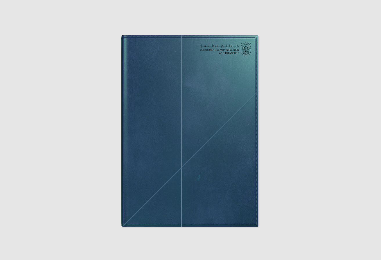 MOU Folder
