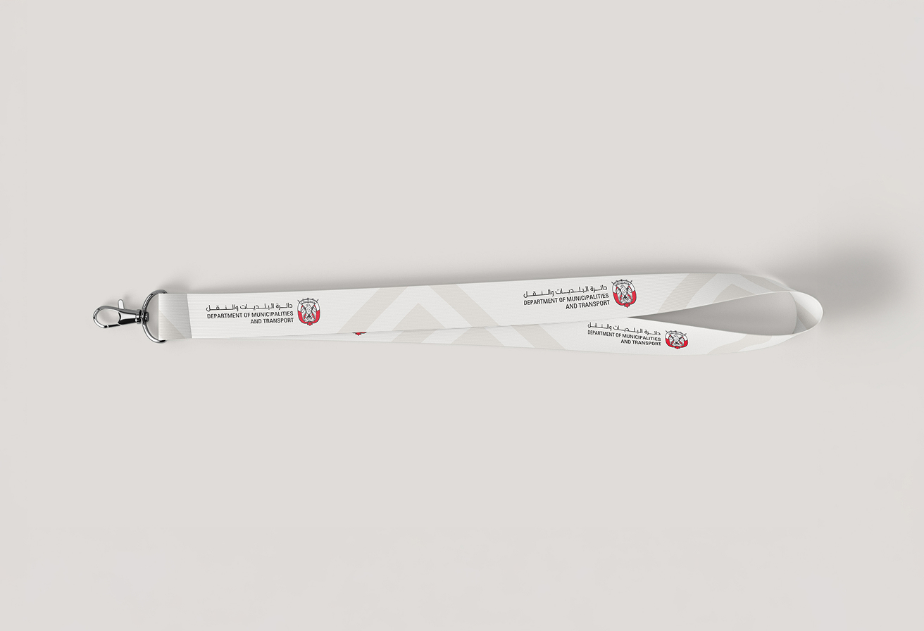 Lanyard
